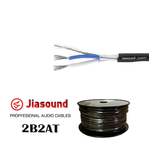Jiasound Microphone sheild S-2B2AT (200m)