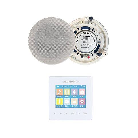 Wall amplifier system 2 ceiling speaker 15w
