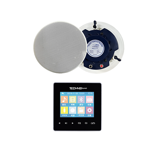Wall amplifier system 2 ceiling speaker 20w