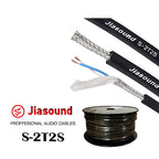 Jiasound S-2T2S  Microphone Cable (100m)