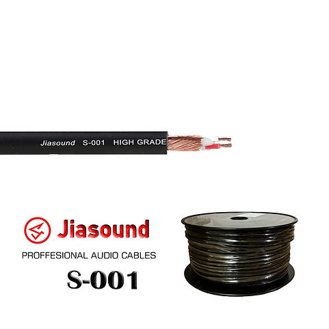 Jiasound S-001 Microphone cable (100m)