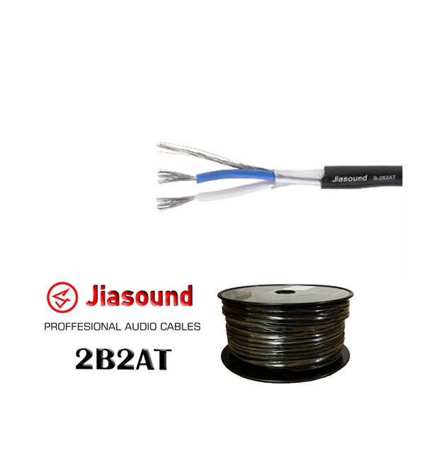 Jiasound Microphone sheild S-2B2AT (200m)