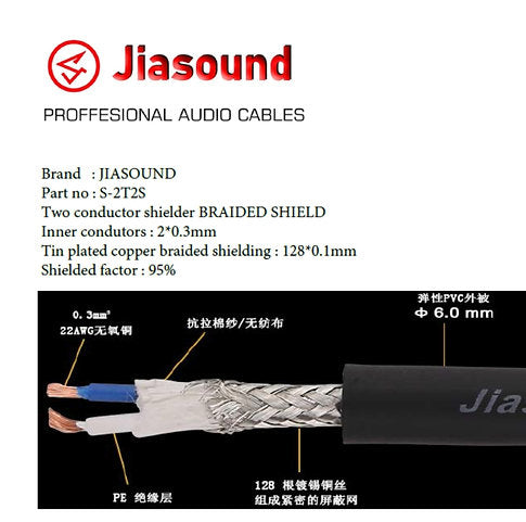 Jiasound S-2T2S  Microphone Cable (100m)
