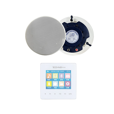 Wall amplifier system 2 ceiling speaker 20w