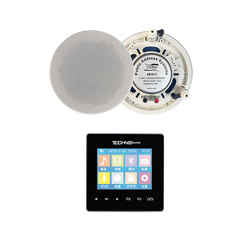Wall amplifier system 2 ceiling speaker 15w