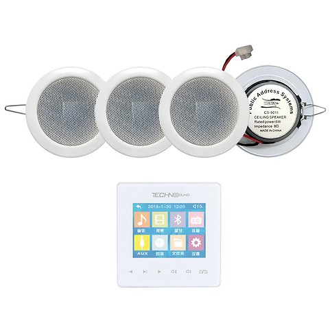 Wall amplifier system 4 ceiling speaker 6w