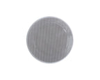 amplifier system 4 ceiling speaker