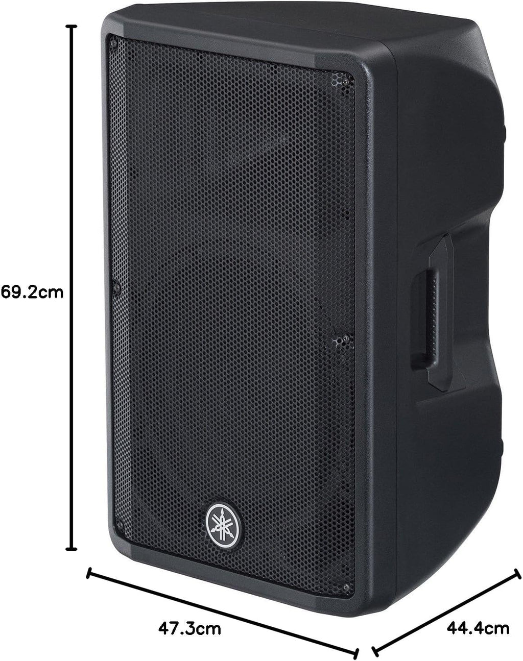 Yamaha DBR12 active speaker
