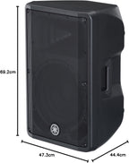 Yamaha DBR12 active speaker