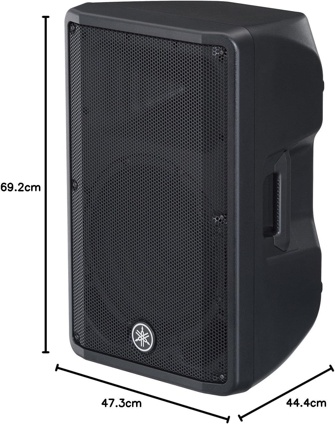 Yamaha DBR12 active speaker