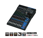 Mixer Yamaha MG12XU