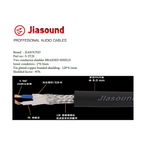 Jiasound S-2T2S  Microphone Cable (100m)