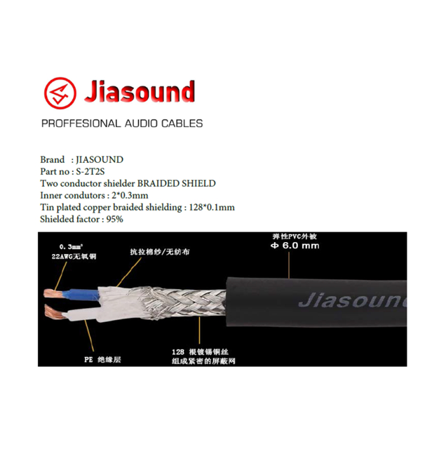 Jiasound S-2T2S  Microphone Cable (100m)