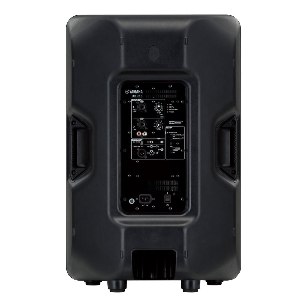 Yamaha DBR12 active speaker