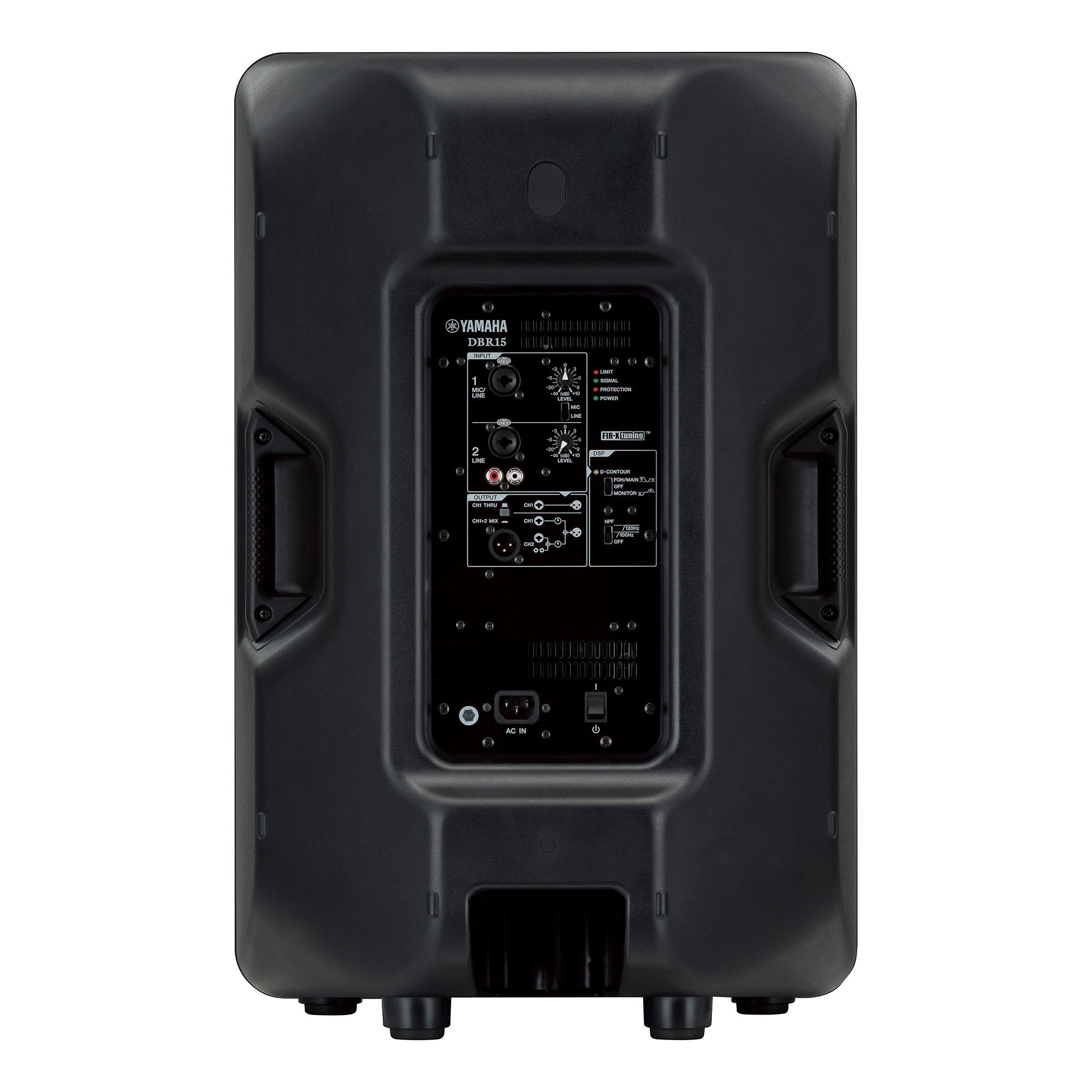 Yamaha DBR12 active speaker