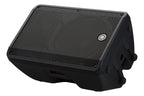 Yamaha DBR12 active speaker
