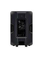 Yamaha DBR15 – Active 15″ Speaker