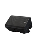 Yamaha DBR15 – Active 15″ Speaker